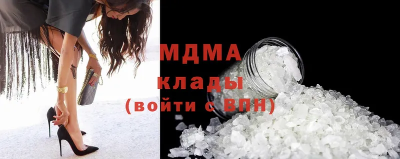 MEGA ссылки  Байкальск  MDMA молли 